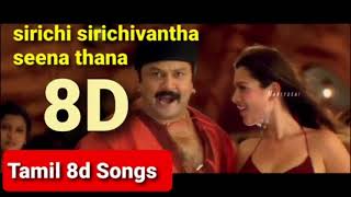 Download lagu Sirichi Sirichivantha 8d Song Use Headphones... mp3