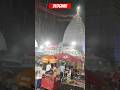 Baba Baidyanath Dham Deoghar Babadham Sawan Baidyanath Jharkhand Mahakal Bholenath Shiv