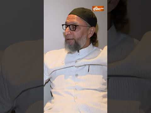 Owaisi On Mayawati | मायावती ऐसी Politician हैं जो बिना परिवार के सपोर्ट के मुख्यमंत्री बनीं #shorts