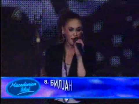Macedonian Idol -Билјана Ѓошева "Го молам ноќва небото"