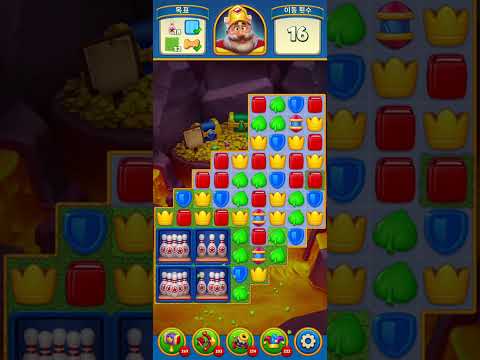 Royal Match Level 3531-3540