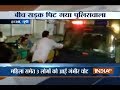 UP: Policeman man beaten up by public over Drink and Driving in Etawah
