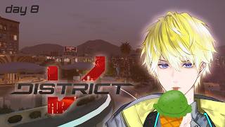 【#DISTRICTV】scoop time【NIJISANJI EN | Sonny Brisko】