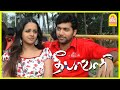 உனக்கு என் ஞாபகம் வந்துடவே கூடாது Deepaval