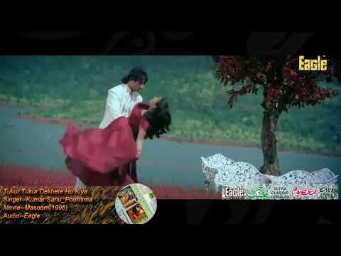 Tukar Tukar Dekhte Ho Kiya    Eagle Gold Jhankar with lyrics