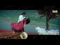 Tukar Tukar Dekhte Ho Kiya Eagle Gold Jhankar With Lyrics
