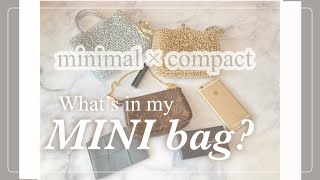 【What‘s in my MINI bag?】最小化に挑戦! ご褒美バッグと新入り小物アイテム◡̈⋆* #BOTTEGAVENETA #アンテプリマ #louisvuitton