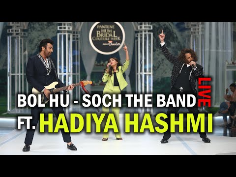 Bol Hu | Bol Hu Remix Soch The Band ft Hadiya Hashmi | Ho Ja Mast Malang Tu | Live Performance