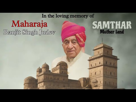 VYOM - SAMTHAR (My Motherland) | DIRECTED BY MRLIL | OFFICIAL MUSIC VIDEO | 2K25 |