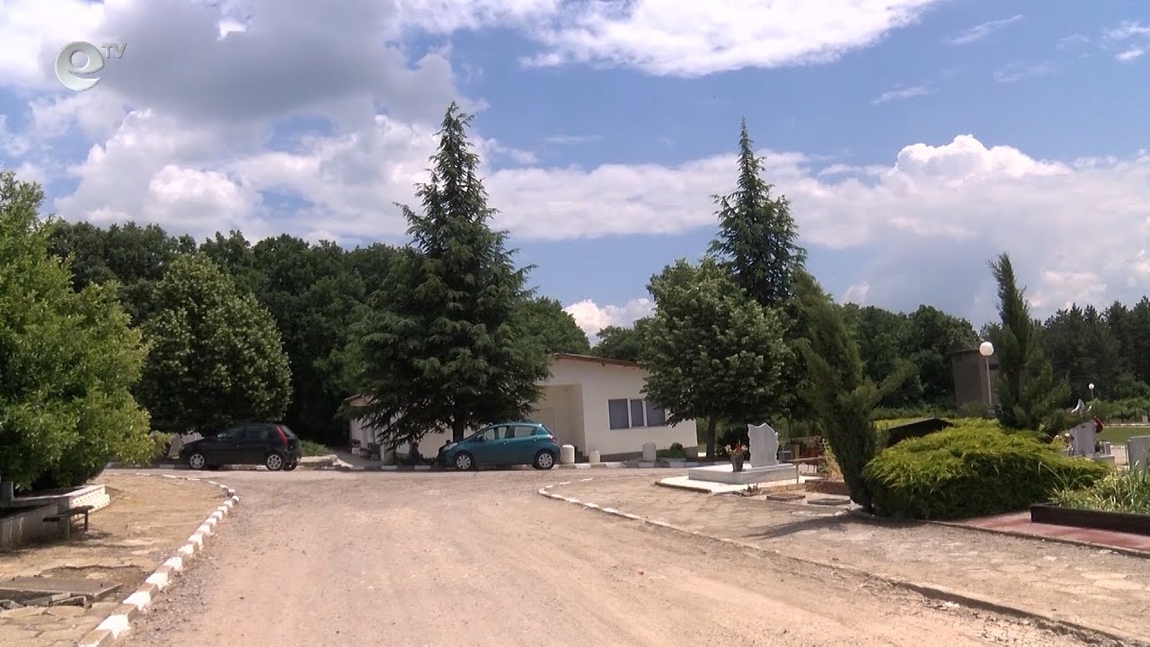 Община Димитровград пуска безплатни рейсове за Задушница