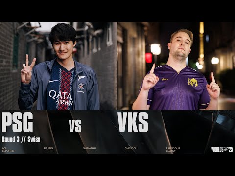 PSG vs VKS | WORLDS 2025 | Swiss
