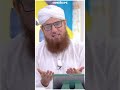 Tension Dor Kane Ka Wazifa Abdul Habib Attari Status Shorts Short