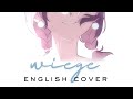 Wiege Alien Stage Original English Cover