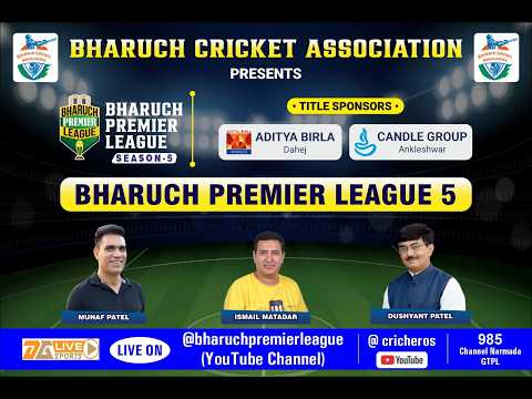 BHARUCH PREMIER LEAGUE