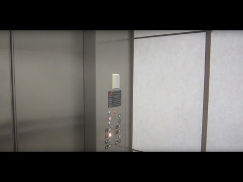 Dover Hydraulic Elevators at the Vista Ridge Office Building.