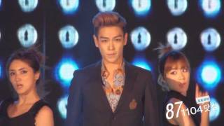 1028 - Turn It Up 2 (TOP ver)
