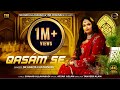 Qasam Se (Official Music Video) | Dr Ankita Chaturvedi, Shahab Allahabadi, Afsar Aslam, Tanveer Alam
