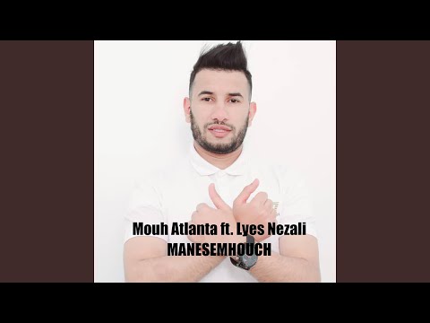 Manesemhouch