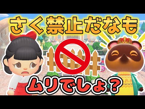 プール家具や装飾品を置いて休憩エリアを作りましょう！  庭園