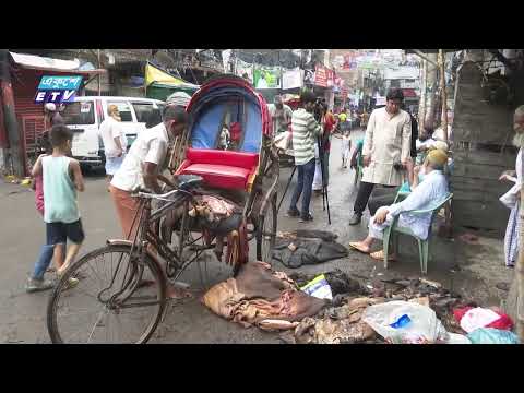 নির্ধারিত মূল্যের চেয়ে কম দামে চামড়া কিনছেন আড়তদাররা