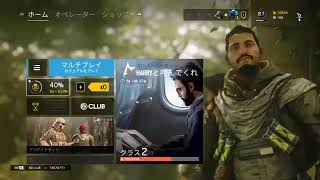 レインボーシックスシージ実況下手くそプレイヤー奮闘気＃21