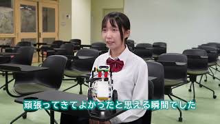 【科学情報コース】紹介動画2025