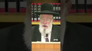 ההבדל בין המלחמה בסיחון למלחמה בעוג | מו"ר רה"י הרב יעקב שפירא שליט"א (ישיבת מרכז הרב) - התמונה מוצגת ישירות מתוך אתר האינטרנט יוטיוב. זכויות היוצרים בתמונה שייכות ליוצרה. קישור קרדיט למקור התוכן נמצא בתוך דף הסרטון ההבדל בין המלחמה בסיחון למלחמה בעוג | מו"ר רה"י הרב יעקב שפירא שליט"א (ישיבת מרכז הרב) - התמונה מוצגת ישירות מתוך אתר האינטרנט יוטיוב. זכויות היוצרים בתמונה שייכות ליוצרה. קישור קרדיט למקור התוכן נמצא בתוך דף הסרטון