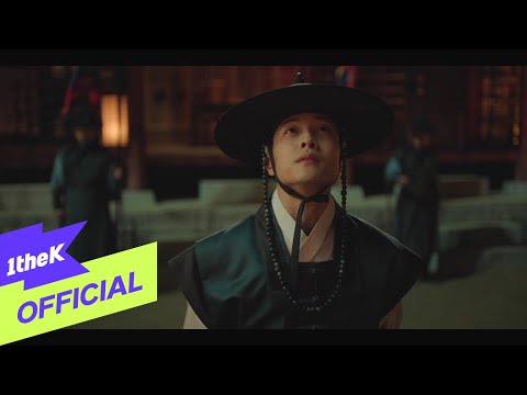 [MV] Prin(프린) _ My love by my side(내 사랑 내 곁에) (Knight Flower(밤에 피는 꽃) OST Part.7)