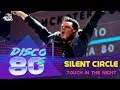 Silent Circle - Touch In The Night (Disco of the 80's Festival, Russia, 2012)