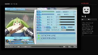 コロナで暇過ぎる！ウイルスをやっつけろ！　デジモンストーリーサイバースルゥース　ライブ