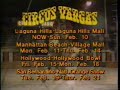 1985 Circus Vargas SOCAL Dates TV Commercial