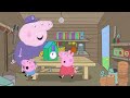 Peppa Pig Full Episodes Season 3 Part 8 Peppa Pig Family Kids Cartoons