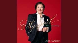 Download lagu 星影の小径 (with ザ・ハモーレ・エ・カンターレ) mp3
