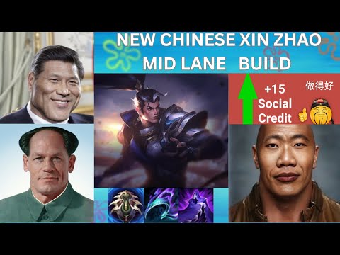 XIN ZHAO MID LANE VS RANK 1 EUW PHANTASM