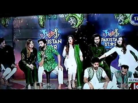 dr. madiha ny gaye josh o kharosh sy mili nagme guess the song