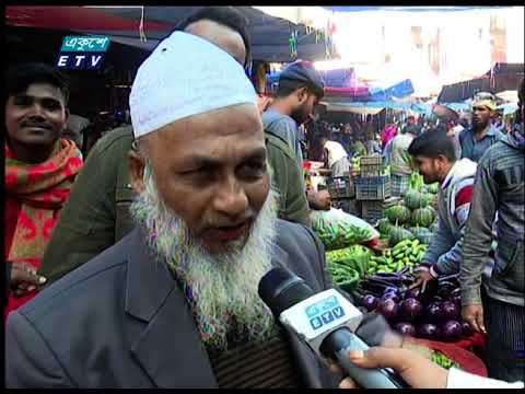 ভরা মৌসুমেও চালের বাজার চড়া