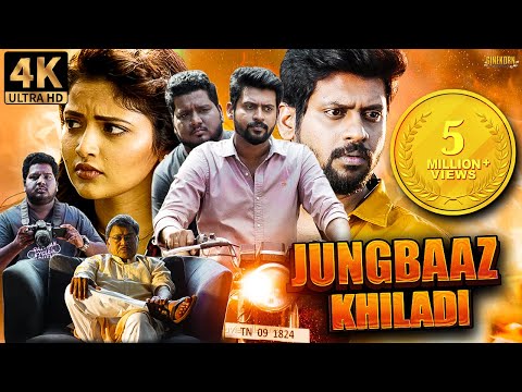 Jungbaaz Khiladi (Nenjamundu Nermaiyundu Odu Raja) South Movie Hindi Dubbed | South New Movie 2022