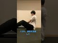 腹筋、くびれトレーニング