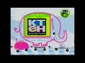 PBS Kids Station ID Elephant KTEH 2002