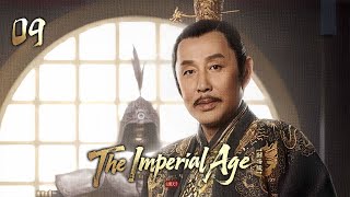 Download lagu 【The Imperial Age】EP09💥Imperial Power Struggle Erupted in Civil War, Leading to Tragic Romance mp3