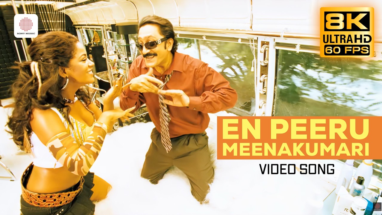En Peeru Meenakumari 8K 60 FPS Video Song | Kanthaswamy | Vikram, Shreya | Devi Sri Prasad