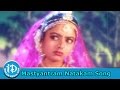 Mastyantram Natakam Song Osi Naa Maradala Movie Songs Suman Soundarya