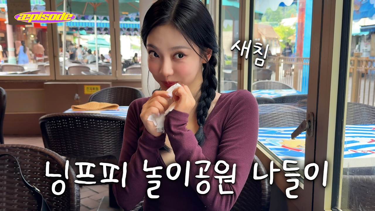 한창 배고플 나이…25세