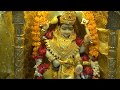 बगलामुखी सहस्त्रनाम स्तोत्र Baglamukhi Sahastranam