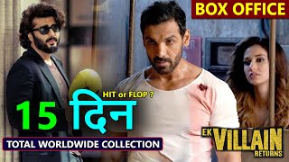 Ek Villian Return Watch HD Mp4 Videos Download Free