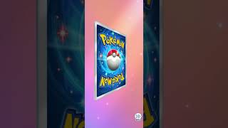 進撃パラドックスパック開封 #pokemon #ポケモンカード #pokemoncards #ポケポケ開封チャレンジ #ポケカ #pokemontcg #ポケモン #ポケカ開封 #pokémon