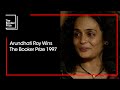 Arundhati Roy Wins The Booker Prize For The God Of Small Things 1997 The Booker Prize