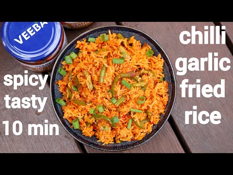 download lagu mp3 mp4 Chilli Garlic Rice Recipe, download lagu Chilli Garlic Rice Recipe gratis, unduh video klip Chilli Garlic Rice Recipe