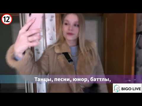 7 Most Popular Russian Live Streaming Apps and Sites