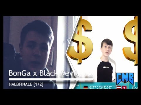 CMB 2017 | [HALBFINALE 1/2] | BonGa x Black Devil vs. DVKB [Product Placement]